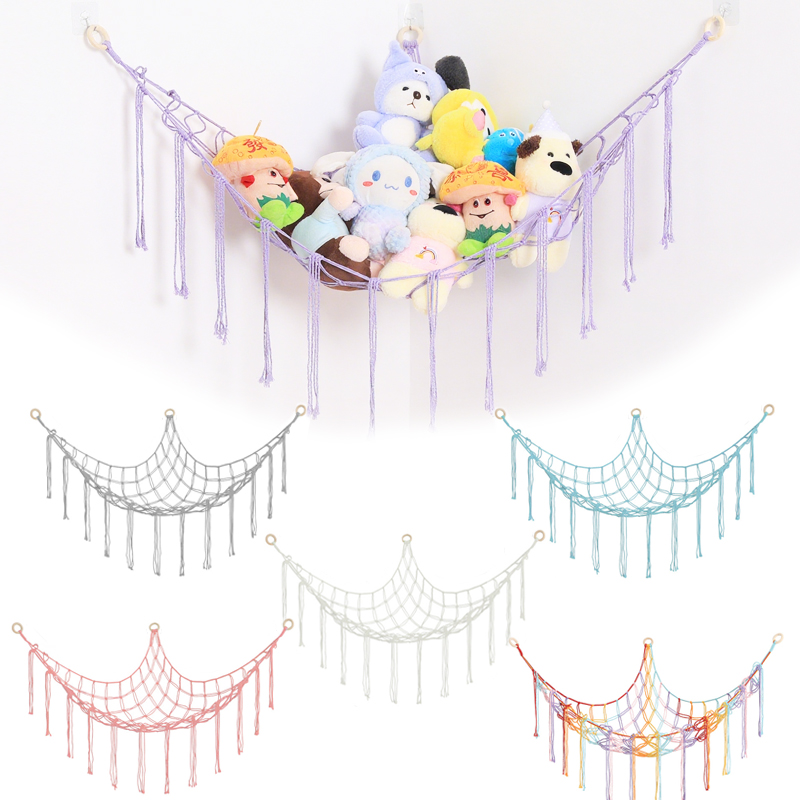 Baby Clothing Types - 1 Pezzo Amaca Portaoggetti da Parete