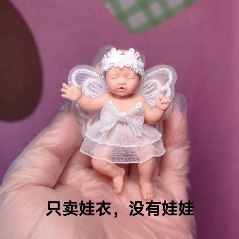 Baby Clothing Unisex - Solo Abbigliamento per Bambole ZURU Mysterious