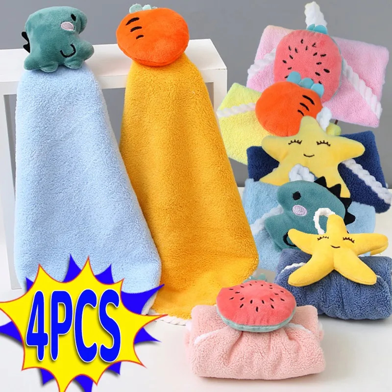Baby Clothing Wash - 1/4PCS Del Fumetto Per Bambini Asciugamano