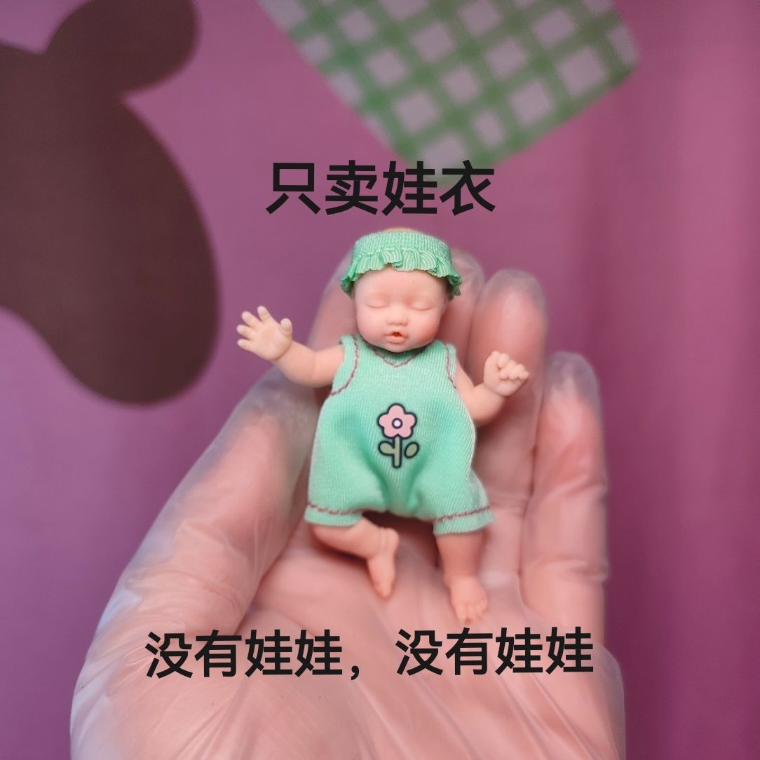 Solo Abbigliamento per Bambole - Baby Clothing Unisex recensione e prezzo