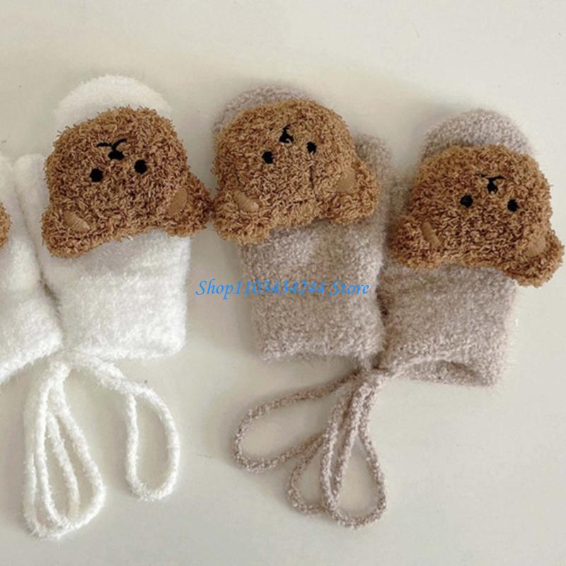 Guanti per bambini Guanti cald - Baby Clothing Neutral recensione e prezzo