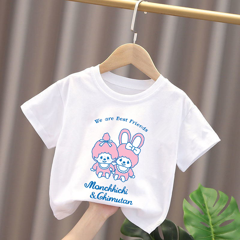 Magliette per bambini Monchhic - Baby Clothing Unisex recensione e prezzo
