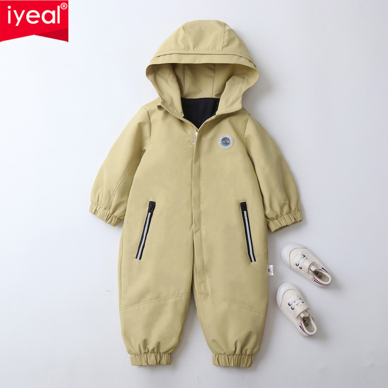 Tuta da Sci Leggera con Cappuc - Baby X Clothing recensione e prezzo