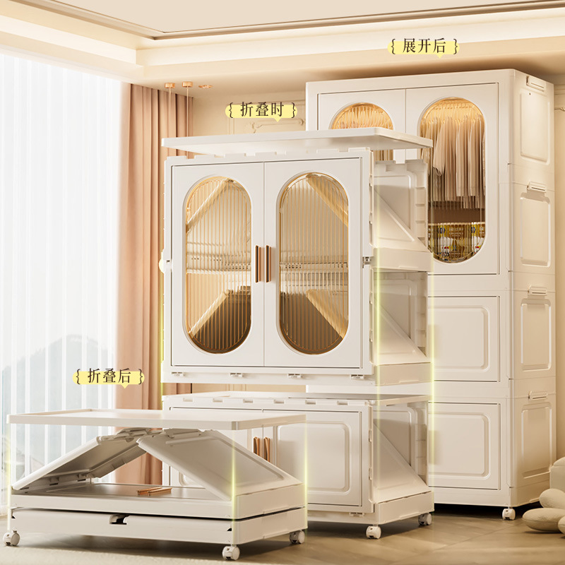 Armadio Contenitore Rinforzato - Baby Clothing Wardrobe recensione e prezzo